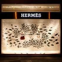 salary hermes sales associate|hermes job opportunities.